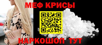 марки nbome Чапаевск
