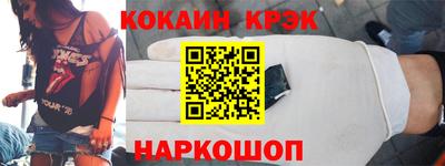 скорость mdpv Чебоксары