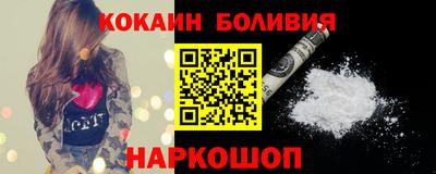 марки nbome Чапаевск