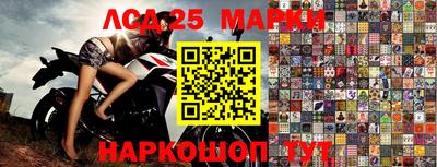 скорость mdpv Чебоксары