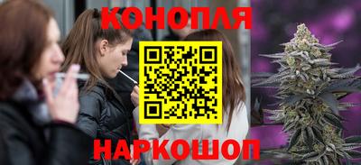 хмурый Шебекино