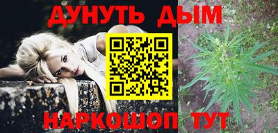 скорость mdpv Чебоксары