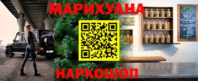 скорость mdpv Чебоксары