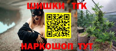 марки nbome Чапаевск
