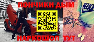 марки nbome Чапаевск