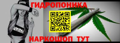 дживик Шахты