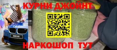 скорость mdpv Чебоксары