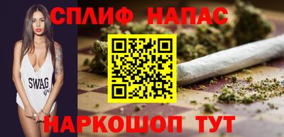 скорость mdpv Чебоксары