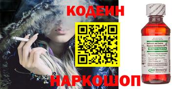 скорость mdpv Чебоксары