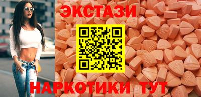 хмурый Шебекино