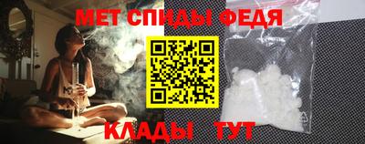хмурый Шебекино