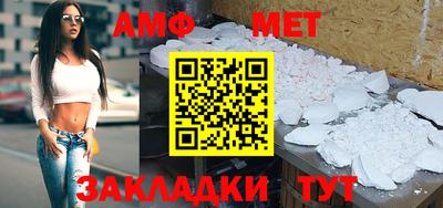 марки nbome Чапаевск