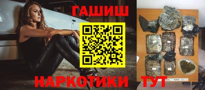 скорость mdpv Чебоксары