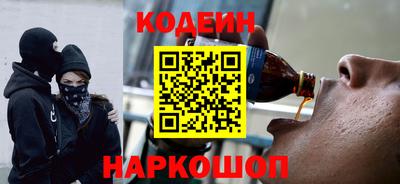 скорость mdpv Чебоксары